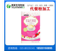 產(chǎn)品庫