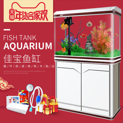 JEBO/佳寶魚缸水族箱怎么樣？好不好，看完這篇再決定！