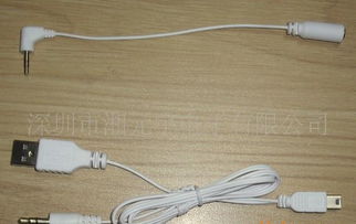 優(yōu)質(zhì)低價(jià)汽車充電器、數(shù)據(jù)線與轉(zhuǎn)接頭 廠家直銷與集中式快速充電站全解析